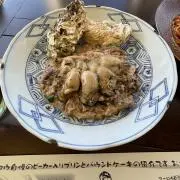 ジーマ