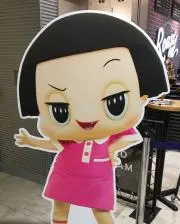 もこの画像