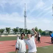 るい
