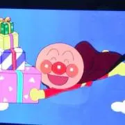 ゆんちゃん✩