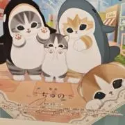 とまり木♬購入前にプロフ既読お願いしますの画像