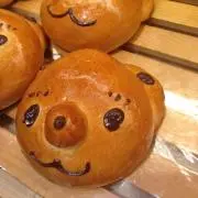 あらんの画像