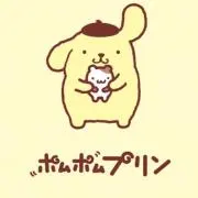 プリンちゃん★プロフ必読の画像