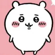 ちいの画像