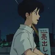 りんの画像