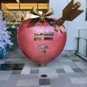 ティガーの画像