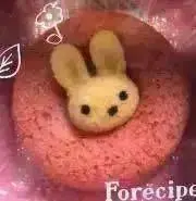 虹色くまさん
