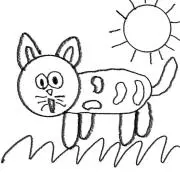 さ