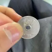 フロンティア