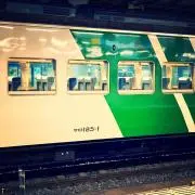 Kandaの画像