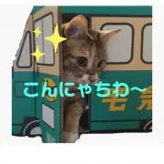 necoの画像