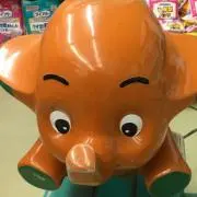 すーん