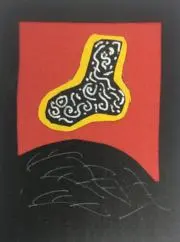 dagmerの画像
