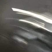 浜田