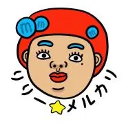 平日発送/即納頑張ります(^^)◆リリー