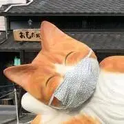 ばぶの画像