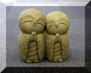 高徳の画像