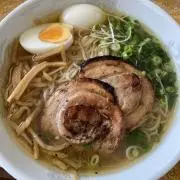 ラーの画像