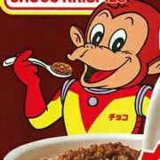 チョコクリ・スピ太郎の画像