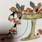 華瑞樹