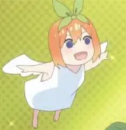健弌