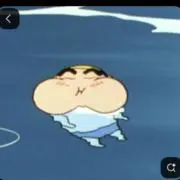 uu_