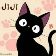 ジジの画像