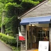 TOM★の画像