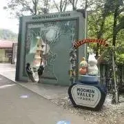 にゅし⚠︎プロフお読み下さい