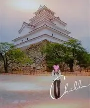 ただいま再開準備中・・＠あず プロフ必読の画像