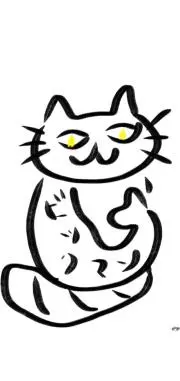 ビックマンの画像