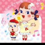 くるくるの画像