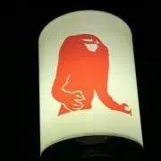 Amasanの画像