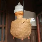 Ayayaの画像