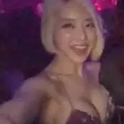 灰