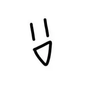 ありんこの画像