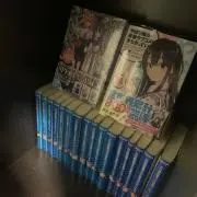 だるまさん