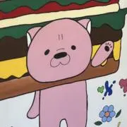 ゆうちゃんの画像
