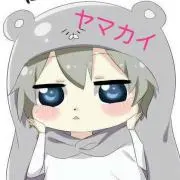 ヤマカイ