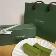ながとしの画像