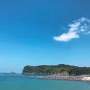 くぅ