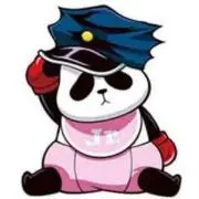 としプロフィール必読！