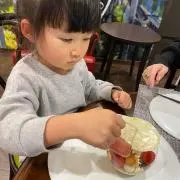 富山の画像