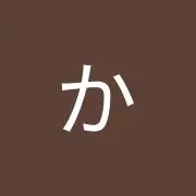 kayo