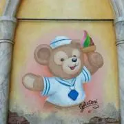 やっち