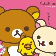 くれあ