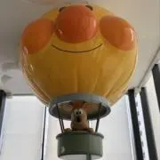 せい　即購入OK！の画像