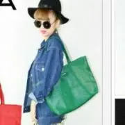 RiRi