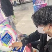 値引き