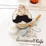 ごましおの画像